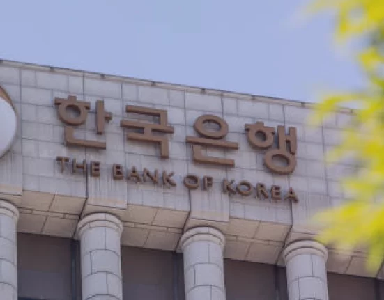 the bank of Korea